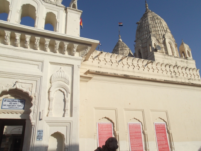 shanti nath temple