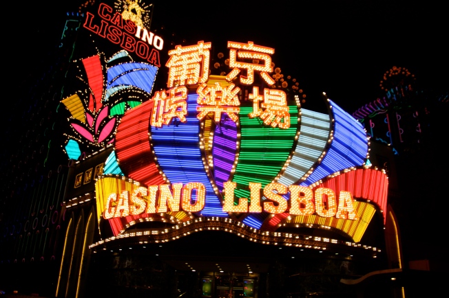 Macao- casinos